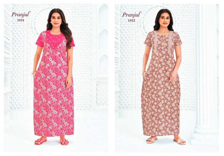 Pranjul pragati vol-19 nighty gown wholesale in hyderabad